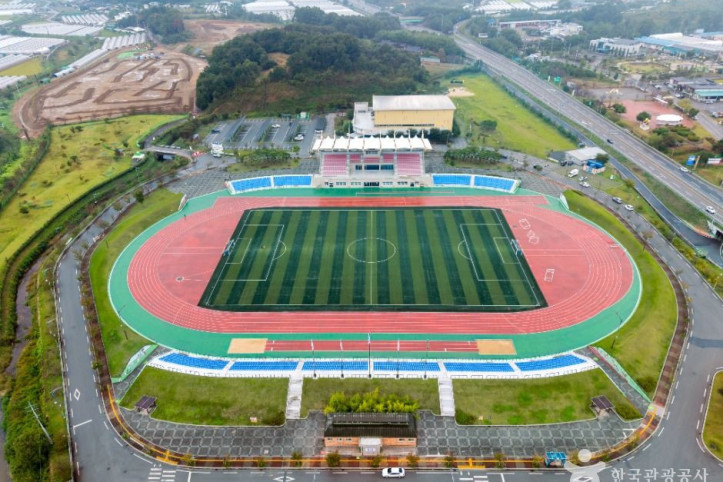 성주별고을체육공원 여행 추천 - 메고지고