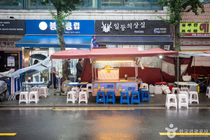 낙원동 포장마차거리 여행 추천 - 메고지고