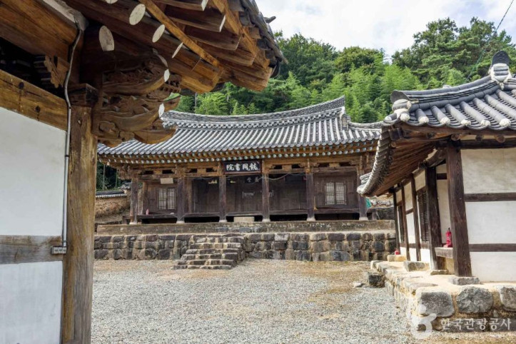 용강서원(청도) 여행 추천 - 메고지고