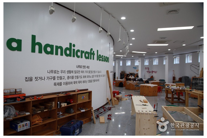 화천 목재문화체험장 여행 추천 - 메고지고