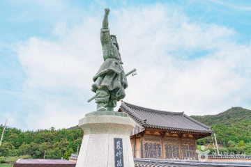 진도 용장성 여행 추천 - 메고지고