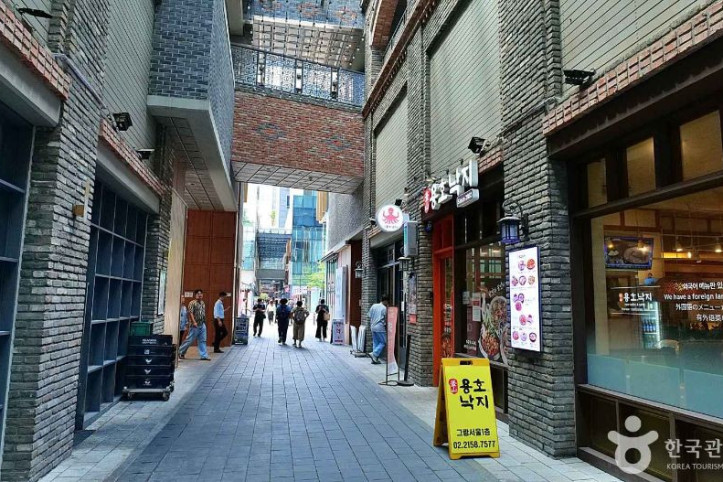 서울 종로 낙지볶음 골목 여행 추천 - 메고지고