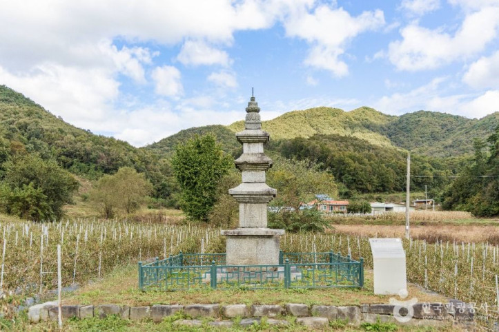 괴산 삼방리 삼층석탑 여행 추천 - 메고지고