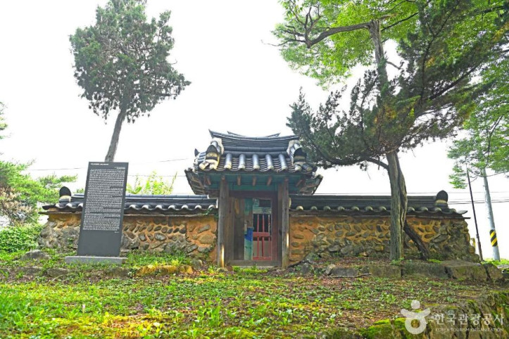 신의연효자각 여행 추천 - 메고지고