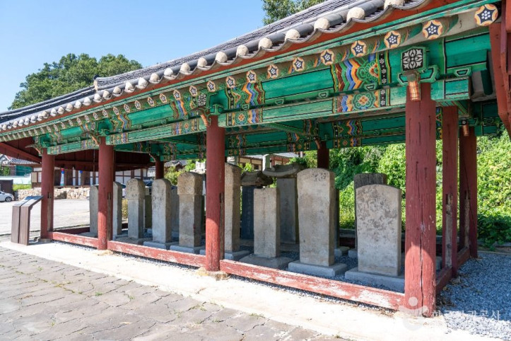 진위향교 여행 추천 - 메고지고