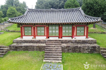 함안무기연당 여행 추천 - 메고지고