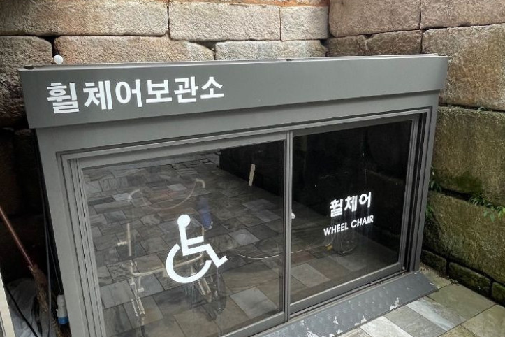 진관사(서울) 여행 추천 - 메고지고