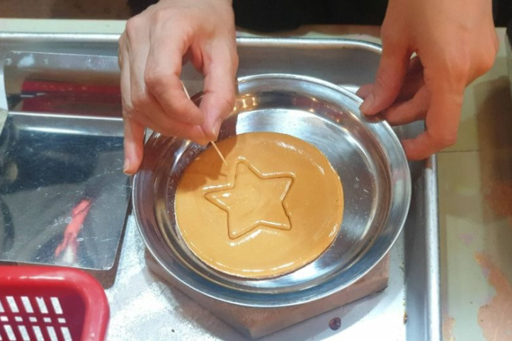조치원테마거리 여행 추천 - 메고지고