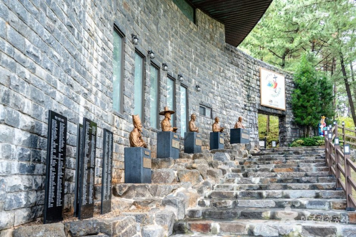 순교성지 갈매못 여행 추천 - 메고지고