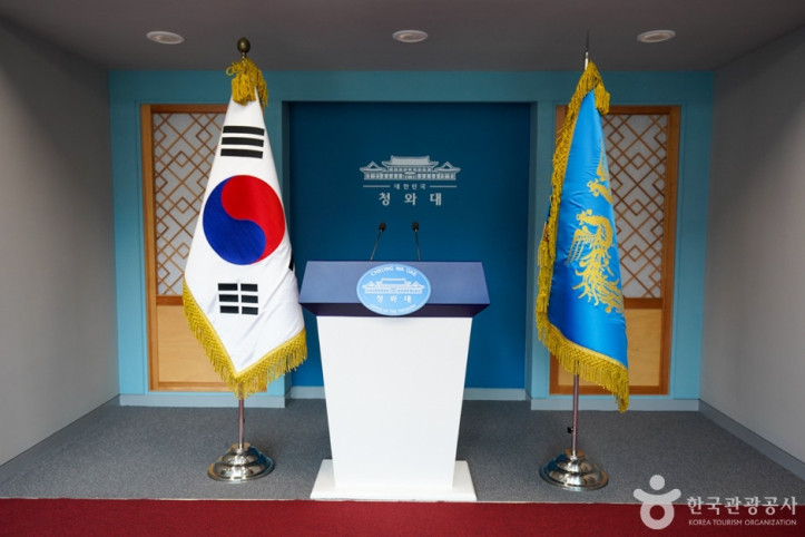 이명박대통령생가 여행 추천 - 메고지고