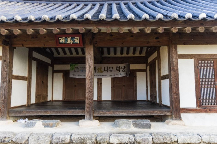 청안 사마소 여행 추천 - 메고지고