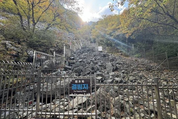 밀양 얼음골 여행 추천 - 메고지고