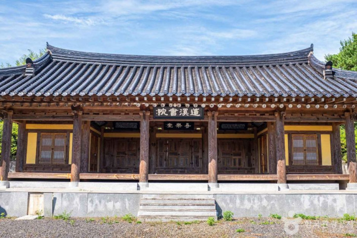 연계서원 여행 추천 - 메고지고