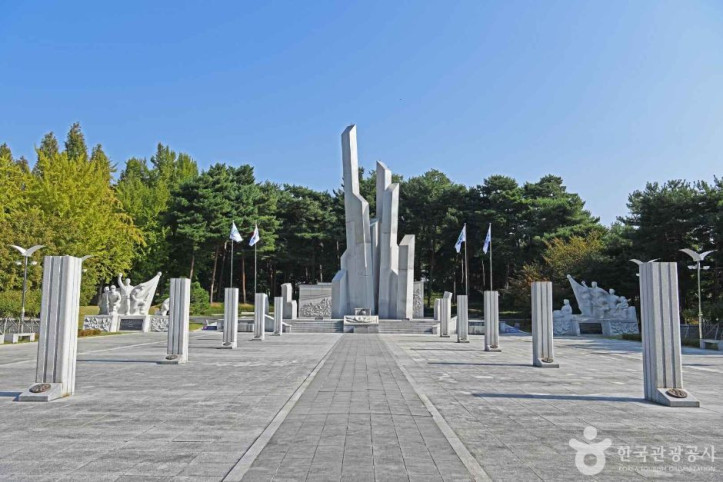 인계예술공원 여행 추천 - 메고지고