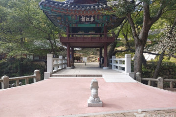 수한마을 여행 추천 - 메고지고