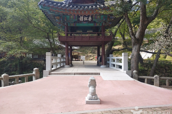 천은사(구례) 여행 추천 - 메고지고