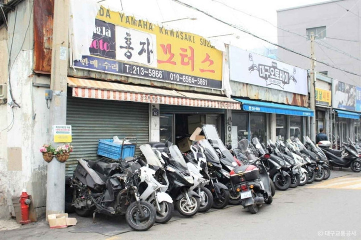 대구 오토바이골목 여행 추천 - 메고지고
