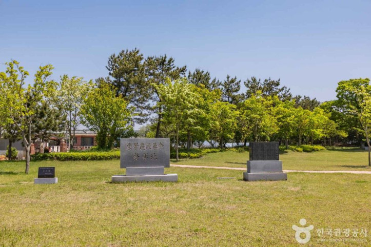 고창 무장 동학농민혁명 기포지 여행 추천 - 메고지고
