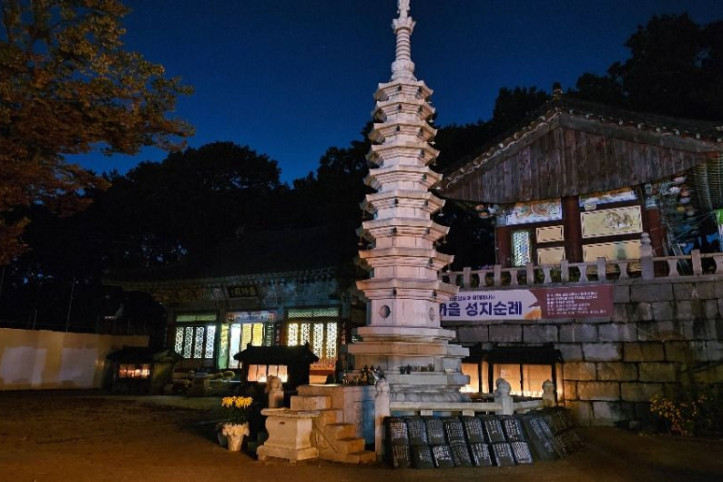 호압사(서울) 여행 추천 - 메고지고
