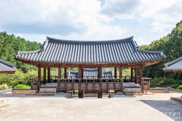 개실마을 여행 추천 - 메고지고