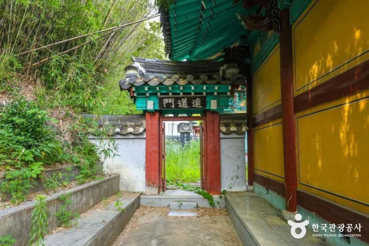화암서원(대구) 여행 추천 - 메고지고
