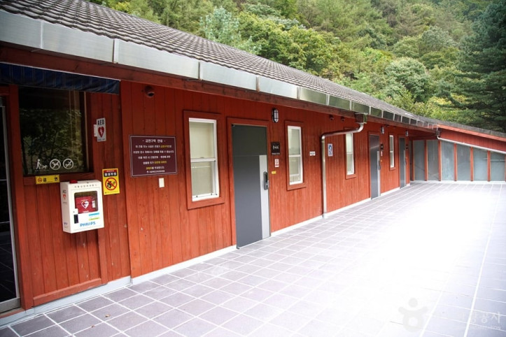 국립 백운산자연휴양림(원주) 여행 추천 - 메고지고