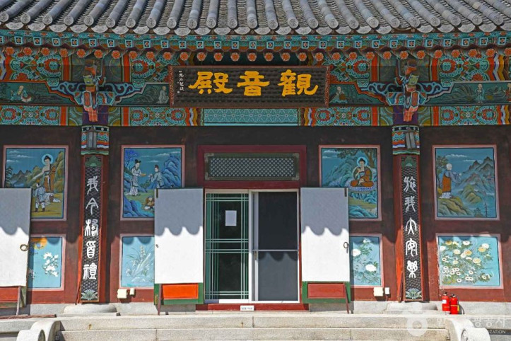 등광사 여행 추천 - 메고지고