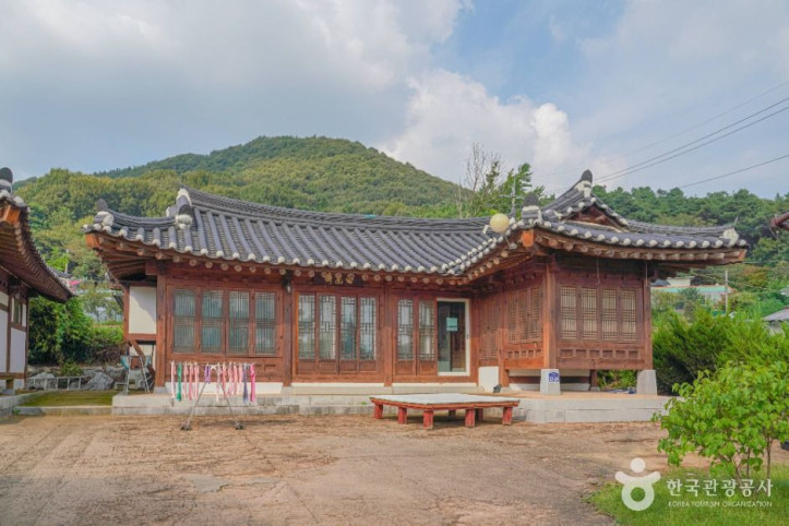 선비마을 여행 추천 - 메고지고