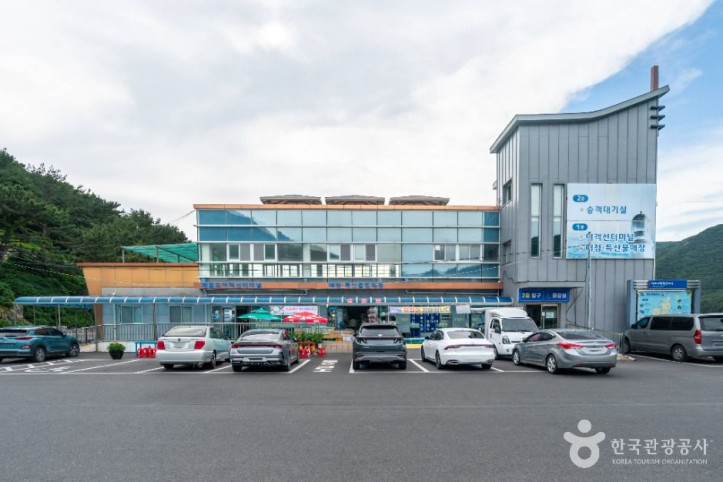 저구항 여행 추천 - 메고지고