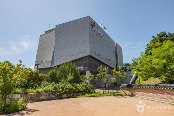 씨사이드파크 영종진 여행 추천 - 메고지고