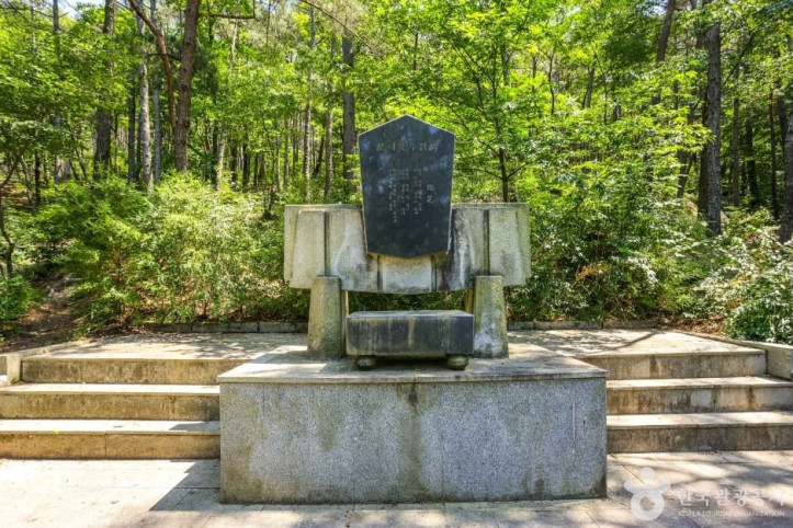 대구앞산공원 여행 추천 - 메고지고