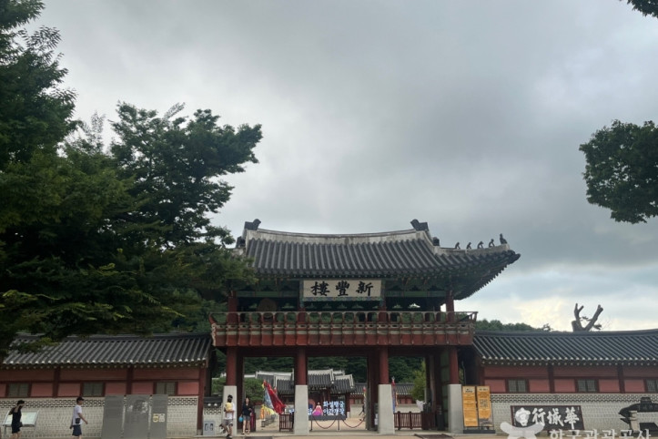 화성행궁 여행 추천 - 메고지고