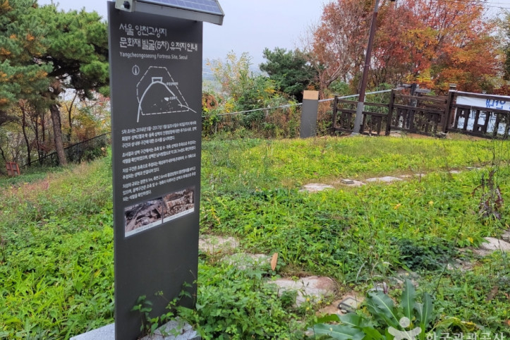 강서역사문화거리 여행 추천 - 메고지고
