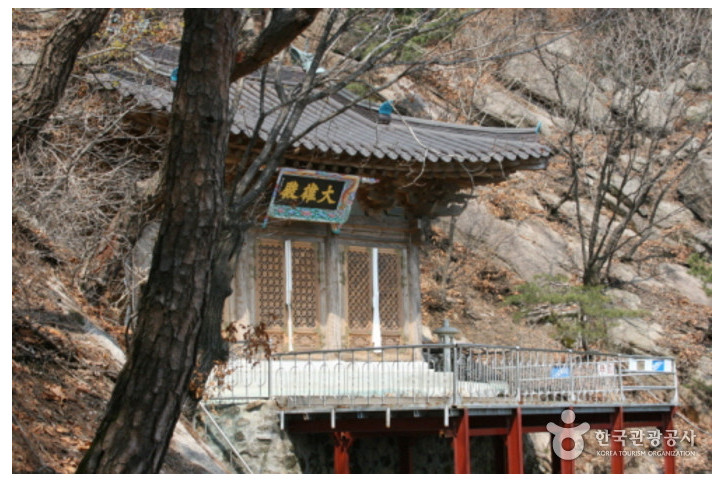 용굴암(서울) 여행 추천 - 메고지고