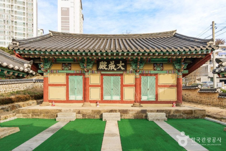 연일향교 여행 추천 - 메고지고