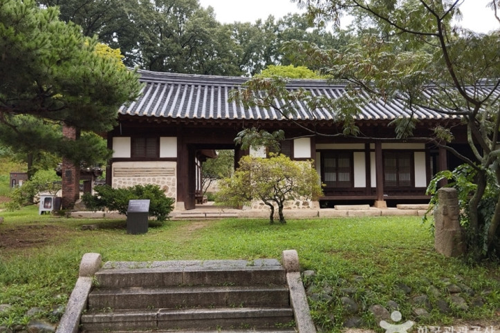 궁집 여행 추천 - 메고지고
