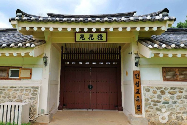 육영재단 어린이회관 여행 추천 - 메고지고