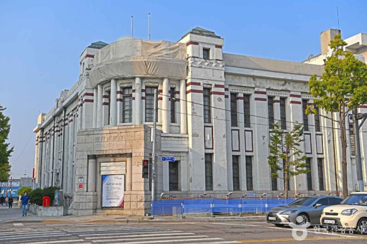 구 인천우체국 여행 추천 - 메고지고