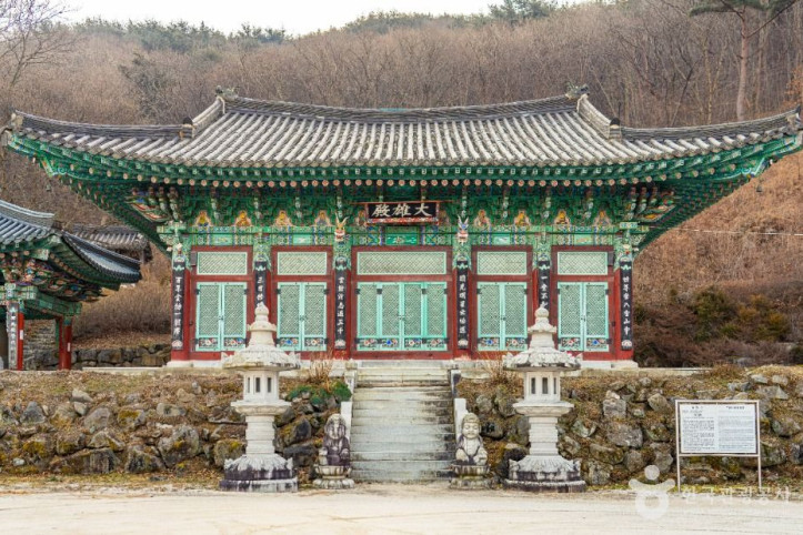 연수사(거창) 여행 추천 - 메고지고