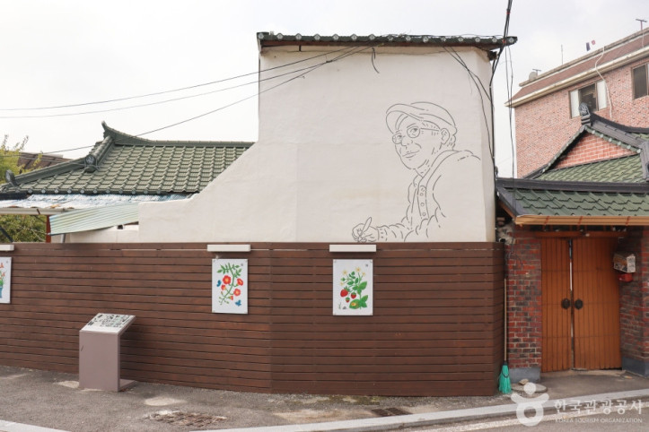나태주 골목길 여행 추천 - 메고지고