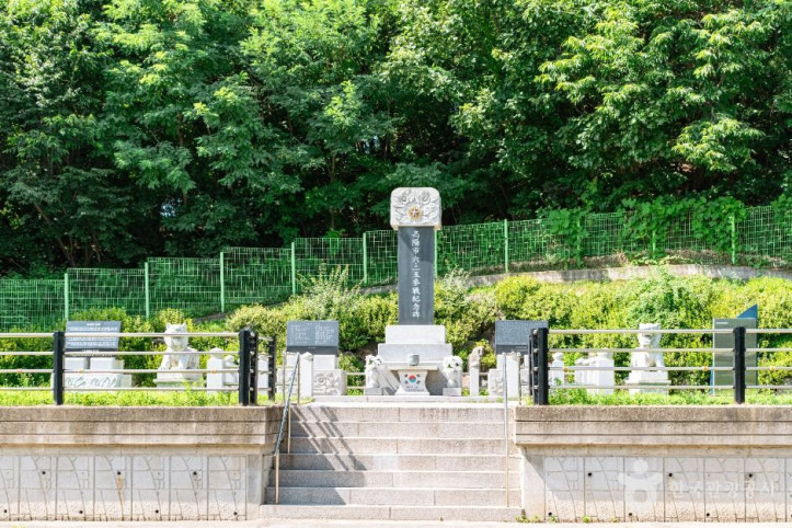 필리핀군 참전기념비 여행 추천 - 메고지고