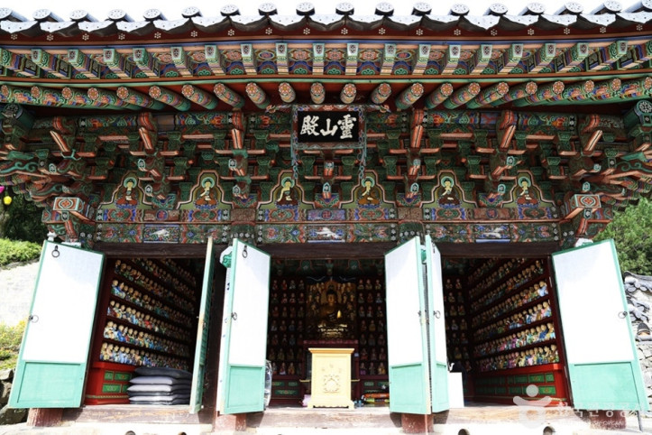 석남사(안성) 여행 추천 - 메고지고
