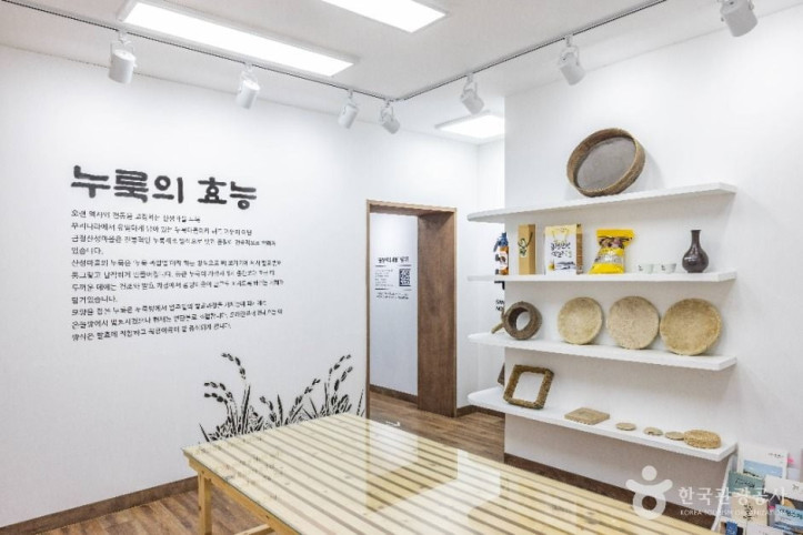 금정산성 막걸리 여행 추천 - 메고지고