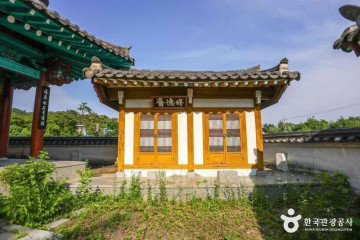 매양서원 여행 추천 - 메고지고