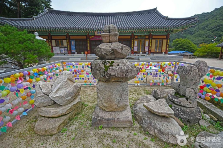 보현사(강릉) 여행 추천 - 메고지고