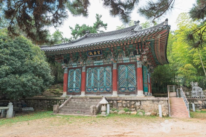 금강사(부산) 여행 추천 - 메고지고