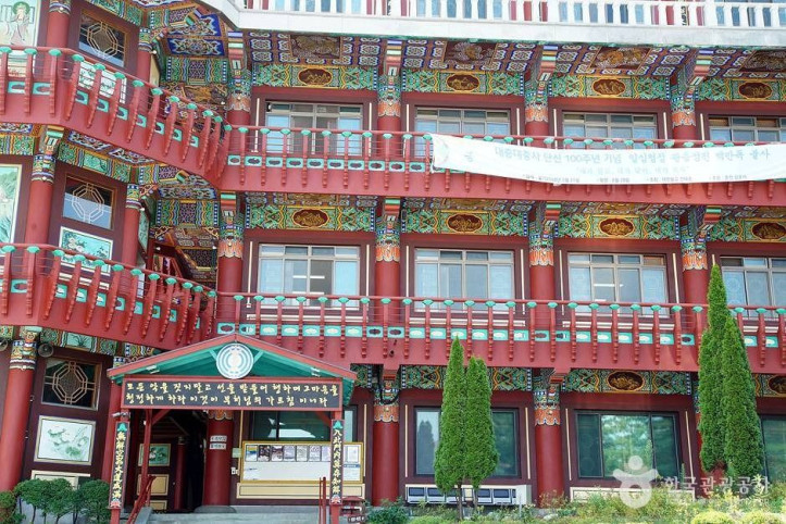 삼운사(춘천) 여행 추천 - 메고지고