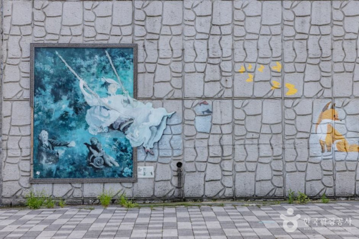 동인천역 북광장 여행 추천 - 메고지고