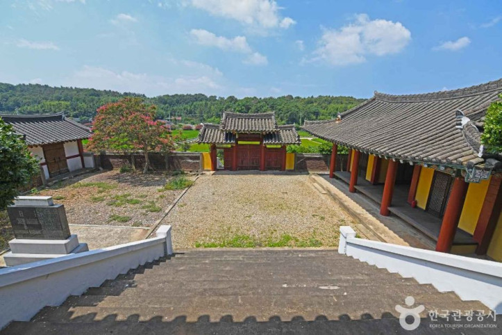 치동서원 여행 추천 - 메고지고