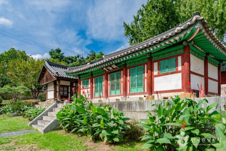 수원향교 여행 추천 - 메고지고